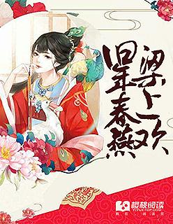 你是我的小思念 番外
