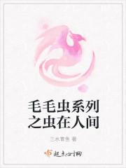 废少重生陈风柳婉免费