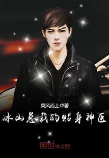 苏寒乔雨珊天书短剧免费观看全