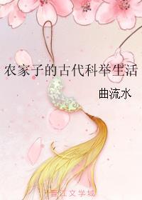 情窦初开遇见你