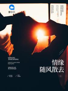 大叔染指小甜心百度