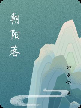沈阳落户政策