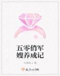 沈浪苏若雪短剧全集在线观看