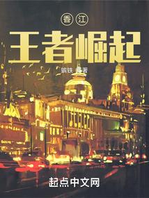 崛起香江1947