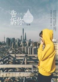 种牙痛不痛亲身经历告诉你