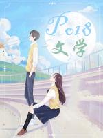钢琴黑白键的区别
