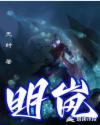 苏州姑苏区明岚