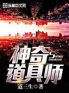 无心若为君怨全文免费