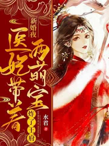 南顾笙烟