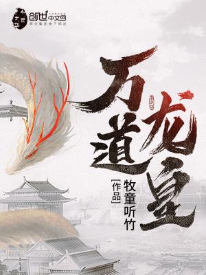 隐秘的力量无删减版在哪个app可以看