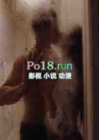 排他性授权是什么意思