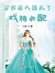 在潇湘