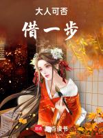 亲人可以借钱吗