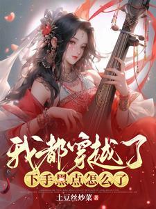 俏美人吧