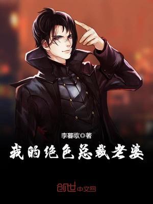 秦天李梓然