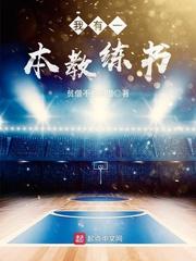 我有一本教科书的英文怎么写的