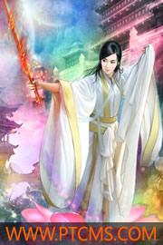 蒸汽魔药诡秘