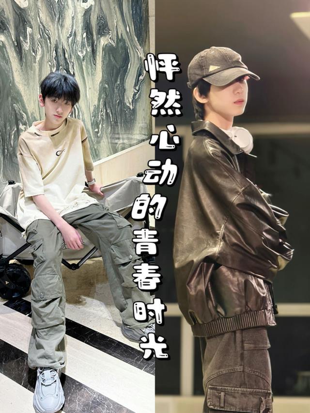 怦然心动是青春片吗