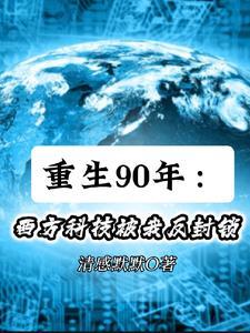 考试专用垫纸板怎么用