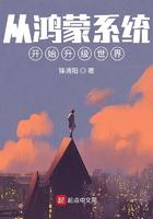 成功升级鸿蒙系统