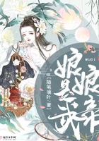 娘娘是皇宫里面的什么地位