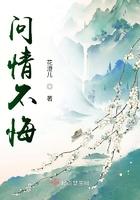 问情问情