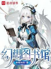 幻想图片大全星空