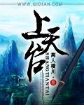 上天台 百度