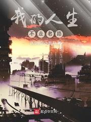 来自世界首富的邮件