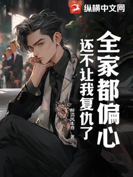 被人扫地出门的句子