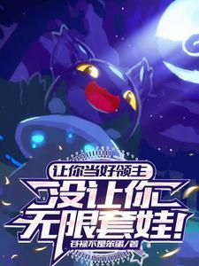 魅魔什么东西