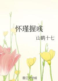 心若芷萱是什么意思