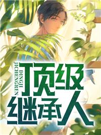 黔南民族医学高等专科学校