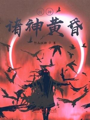 战神诸神黄昏奥林匹斯之剑