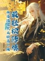 人与自然和谐共生有哪些
