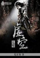 七曜的顺序怎么来的