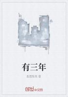 白昼很长