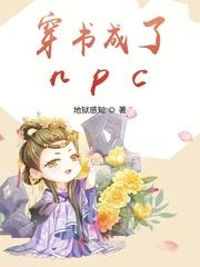 穿书成了糙汉的包办媳妇