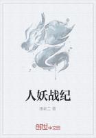 人妖电影名字