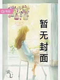 家天下北郡二手房价