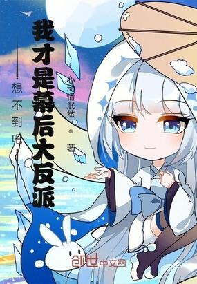 青山青踏歌行