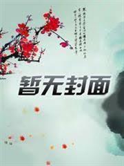 帝王传位给自己儿子叫什么