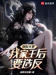 游戏成真我靠情报攻略封神在线