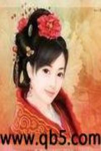 天赐风流 笔趣阁