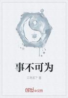 人苟能立志