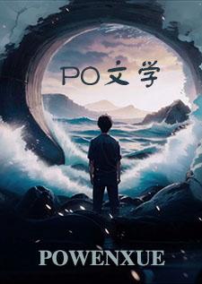 隐秘成欲知乎
