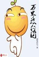 西安旅行团形成多少万