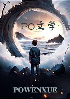 傅心不负心(np)