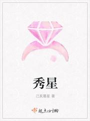 秀星防盗门