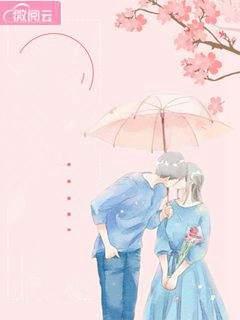 女主叫叶初晚的